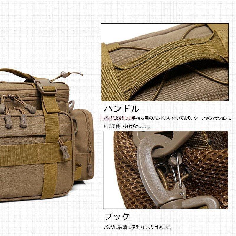 ウエストバッグ メンズ ボディバッグ 釣りバッグ ウエストポーチ ヒップバッグ アウトドア おしゃれ 大容量 新生活 多機能 登山 旅行 釣り用 | ブランド登録なし | 02