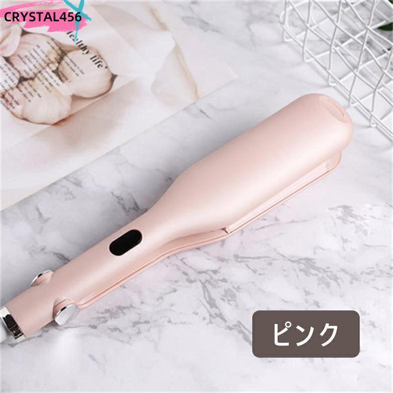 ウェーブアイロン カールアイロン カール ウェーブ 25mm 初心者向け コテ コテ ヘアケア やけど防止 セラミック 簡単 | ブランド登録なし | 13