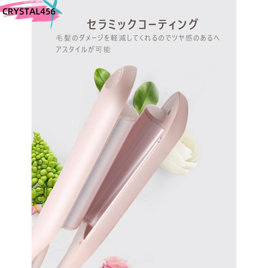 ウェーブアイロン カールアイロン カール ウェーブ 25mm 初心者向け コテ コテ ヘアケア やけど防止 セラミック 簡単 | ブランド登録なし | 07