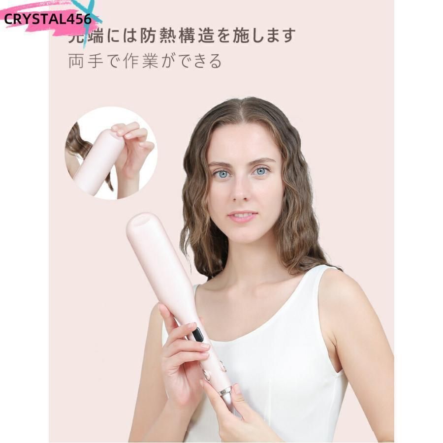 ウェーブアイロン カールアイロン カール ウェーブ 25mm 初心者向け コテ コテ ヘアケア やけど防止 セラミック 簡単 | ブランド登録なし | 09