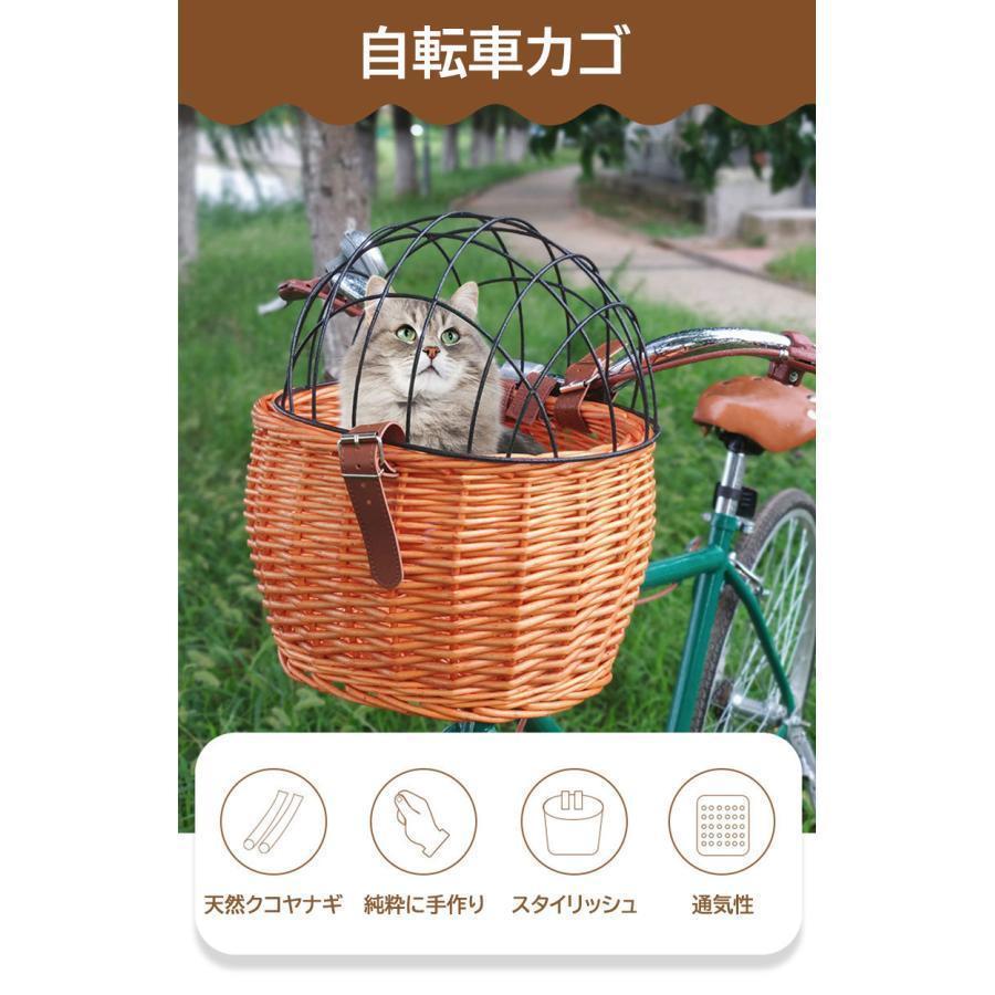 ペット 自転車用 前かご 猫犬 自転車かご 手編みカゴ 籐風 オシャレ スチール 丸洗い可能 大人自転車カゴ 前カゴ かご 自転車用前カゴ 自転車のカゴ 軽量 | ブランド登録なし | 01