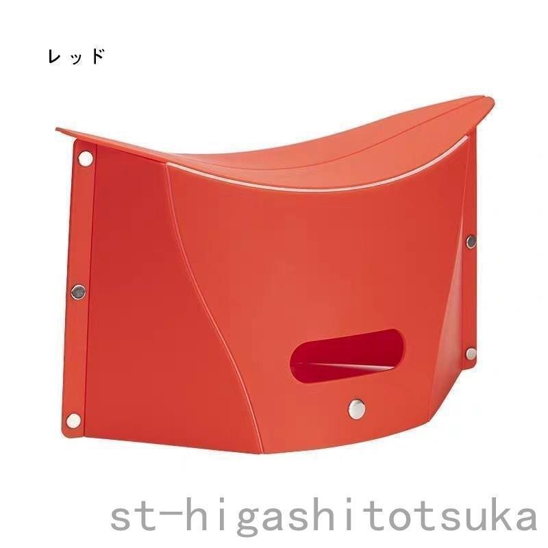 折りたたみ 椅子 アウトドアチェア キャンプ椅子 折り畳み式 キャンプスツール 軽量 コンパクト 持ち運び便利 簡易チェア スツール アウトドア | ブランド登録なし | 12