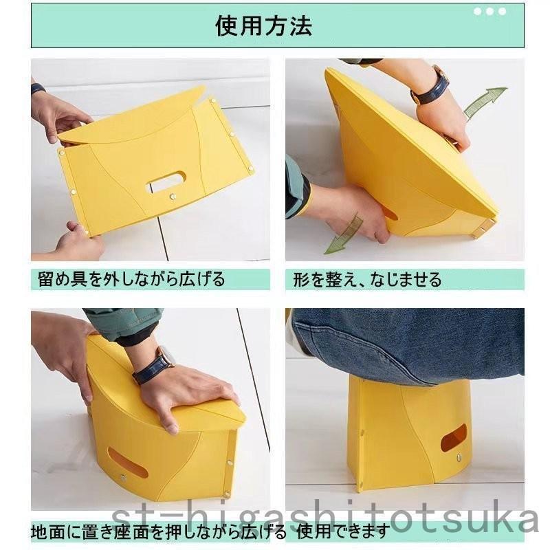 折りたたみ 椅子 アウトドアチェア キャンプ椅子 折り畳み式 キャンプスツール 軽量 コンパクト 持ち運び便利 簡易チェア スツール アウトドア | ブランド登録なし | 04
