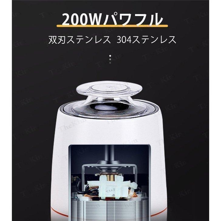 製粉機 コーヒーミル 電動粉砕機 電動グラインダー 小型 粉ひき器 細挽き ミルミキサ 200W 304ステンレス製 一台多役 お手入れ簡単 掃除簡単 | ブランド登録なし | 02