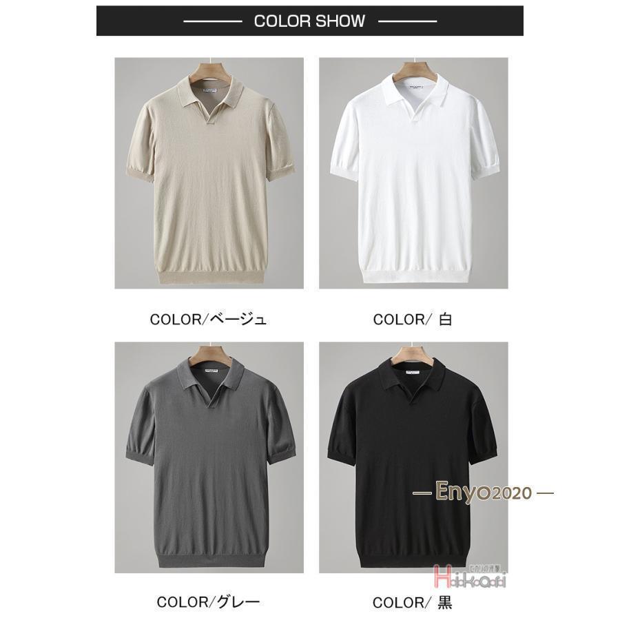 半袖ニット サマーニット メンズ 冷感 ポロシャツ サマーセーター 無地 半袖 ニットポロシャツ ニットtシャツ ゴルフウェア | ブランド登録なし | 02