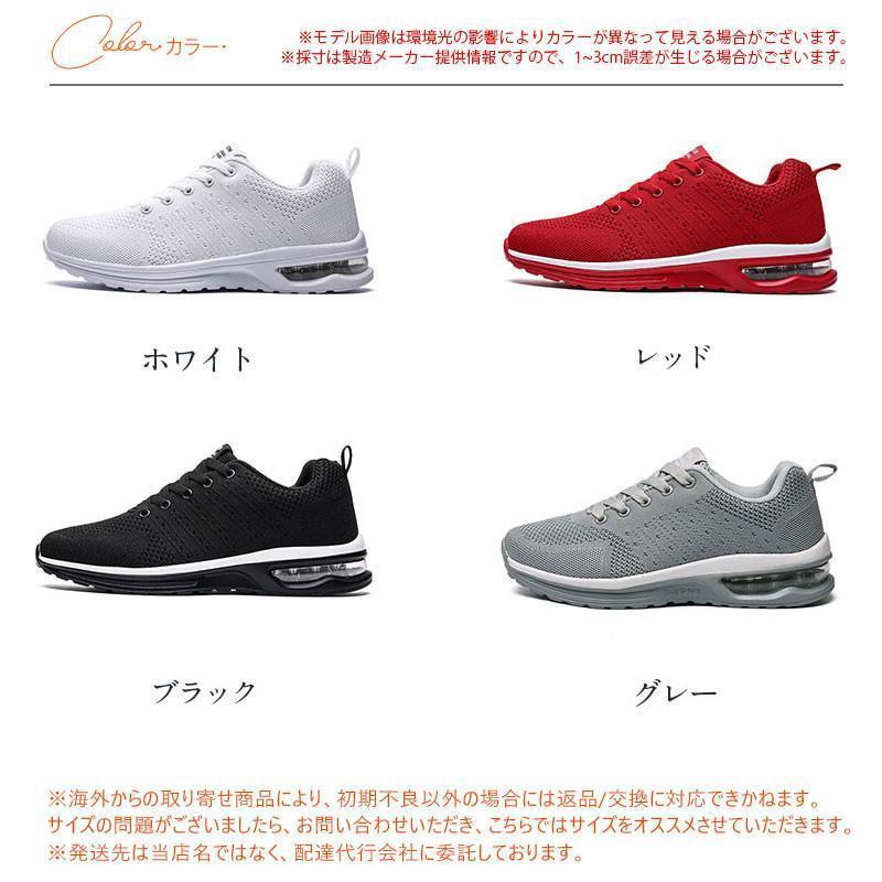 ゴルフシューズ メンズ 軽量 レディース 歩きやすい ゴルフ用 スニーカー カジュアル ランニングシューズ ウォーキングシューズ 大きいサイズ | ブランド登録なし | 09
