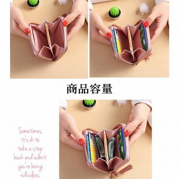 財布 レディース ファッション ミニ ウォレット 二つ折り8色 フリンジ 小銭入れ 札入れ 可愛い PU レザー 極小多機能 オシャレ サイフ | ブランド登録なし | 03