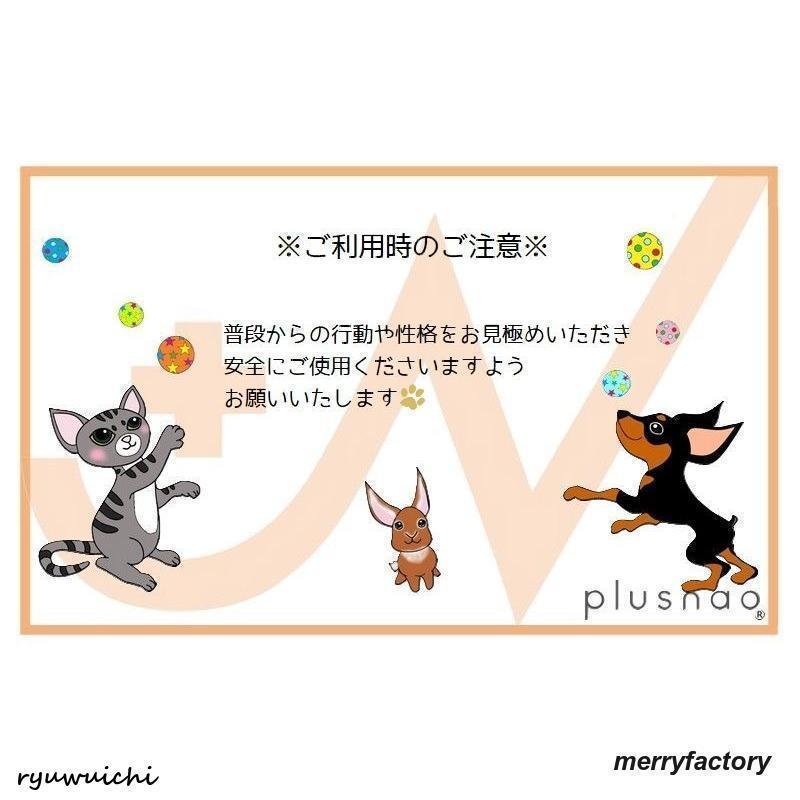 リックパッド 舐めるパッド フードプレート ペット食器 シリコン 吸盤 ペット用品 犬 猫 ドッグ 気晴らし 気を逸らす なめる ぺろぺろ ペロペロ | ブランド登録なし | 12
