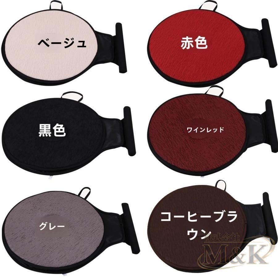 回転クッション シートクッション 回転シートクッション 360度回転 円形クッション チェアパッド 回転座布団 ふんわり カー 車 | ブランド登録なし