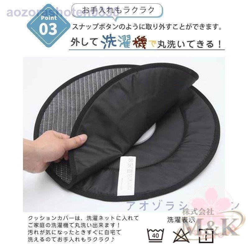 回転クッション シートクッション 回転シートクッション 360度回転 円形クッション チェアパッド 回転座布団 ふんわり カー 車 | ブランド登録なし | 10