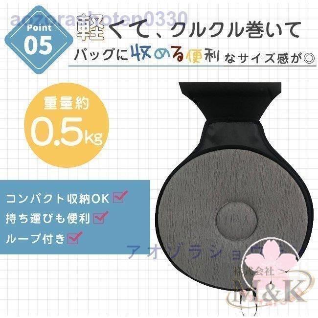 回転クッション シートクッション 回転シートクッション 360度回転 円形クッション チェアパッド 回転座布団 ふんわり カー 車 | ブランド登録なし | 12