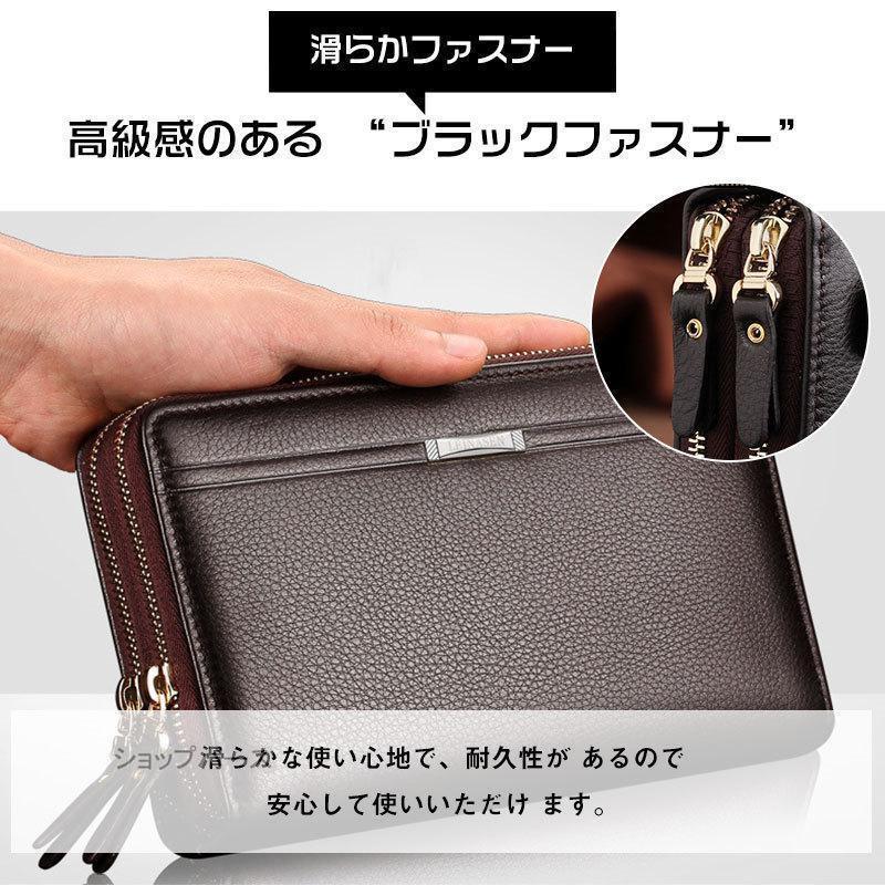 クラッチバッグ メンズ 財布 セカンドバッグ 結婚式 パーティ 冠婚葬祭 レザー かっこいい 男子 持ち手 カジュアル おすすめ 普段使い | ブランド登録なし | 06