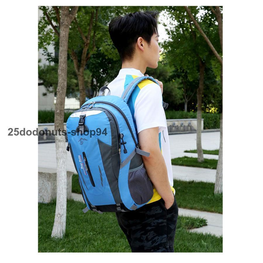 リュック メンズ レディース リュックサック 登山 防水 バックパック 通勤通学 旅行 キャンプ 防災 アウトドア 大容量 男女兼用 防災 遠足 軽量 | ブランド登録なし | 20