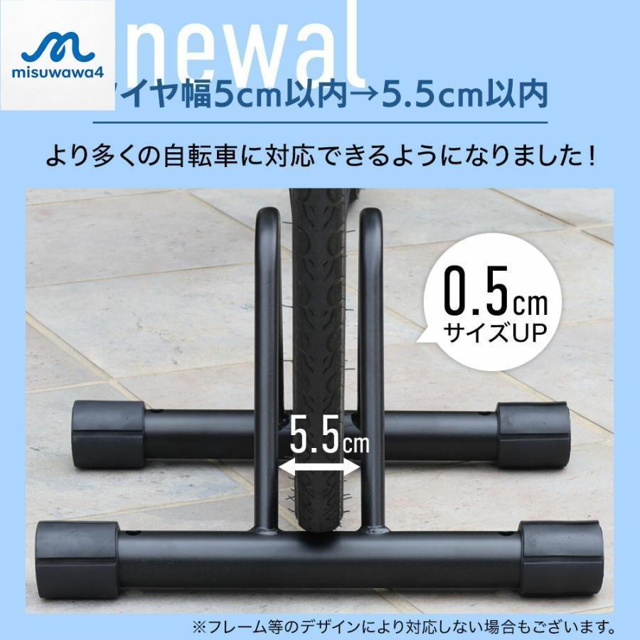 自転車スタンド 自転車 スタンド 組み立て式1台 2台 固定 連結 倒れない 屋内 室内 屋外 転倒防止 強風 暴風 自転車ラック 置き場 駐輪 | ブランド登録なし | 01