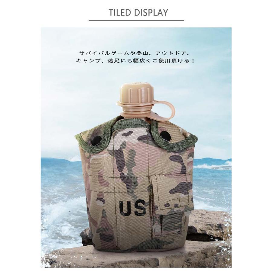 ミリタリー水筒 調理器具セット 軍用 3点セット 野外用食器 水筒 ミリタリー水筒 カバー付き ハイキング キャンプ キャンティーンカップ 登山 遠足 | ブランド登録なし | 10