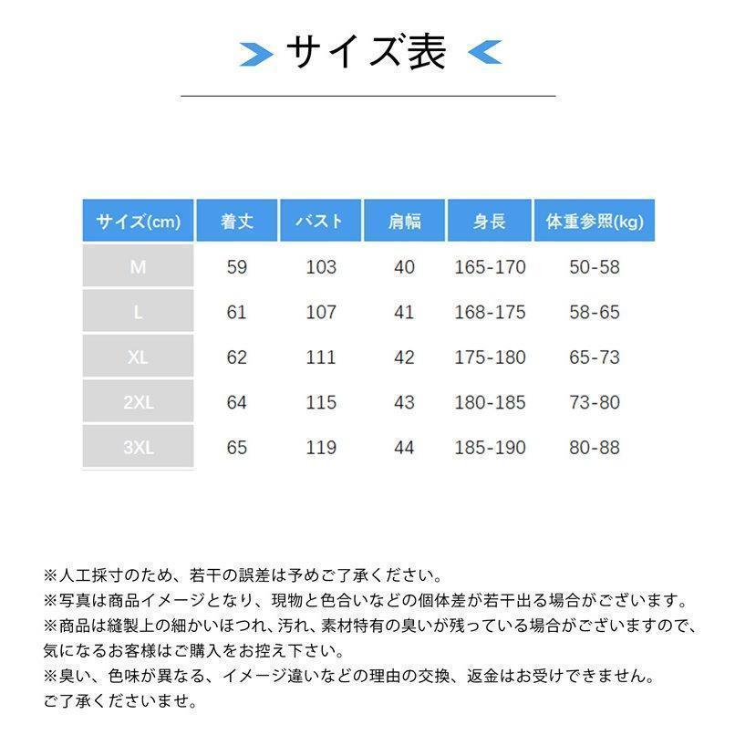 フィッシングベスト ベスト メンズ 散歩 ウォーキング お釣り 多ポケット 作業用 フィッシング 渓流 キャンプ 登山 アウトドア 多機能 | ブランド登録なし | 02