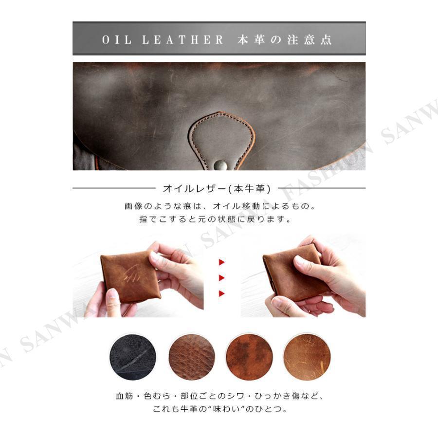 ショルダーバッグ キャンバスバッグ メンズ レディース 帆布 オイルレザー ワックスキャンバス ウォータープルーフ 防水生地 父の日ギフト | ブランド登録なし | 15