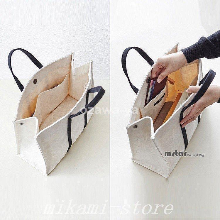 トートバッグビジネスバッグレディーストートキャンバス帆布A4無地通勤OLシンプル | ブランド登録なし | 12