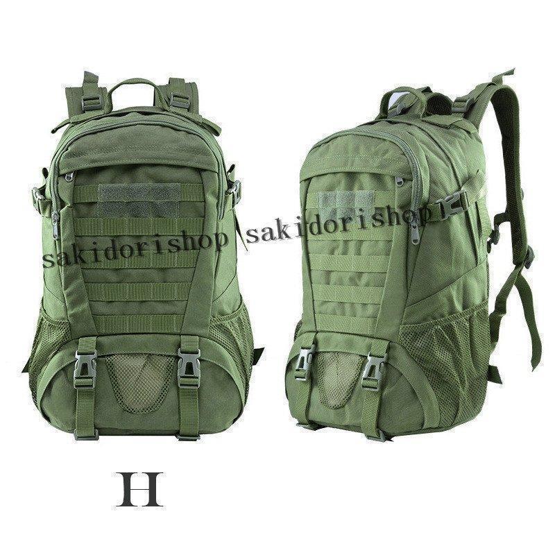 バックパック アウトドア トラベリングバックパック 30L 大容量ミリタリーバックパック 多機能登山バッグ 防水 軽量 タクティカルアサルトバッグ | ブランド登録なし | 10