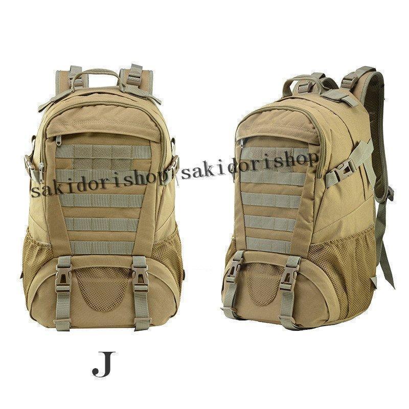 バックパック アウトドア トラベリングバックパック 30L 大容量ミリタリーバックパック 多機能登山バッグ 防水 軽量 タクティカルアサルトバッグ | ブランド登録なし | 12