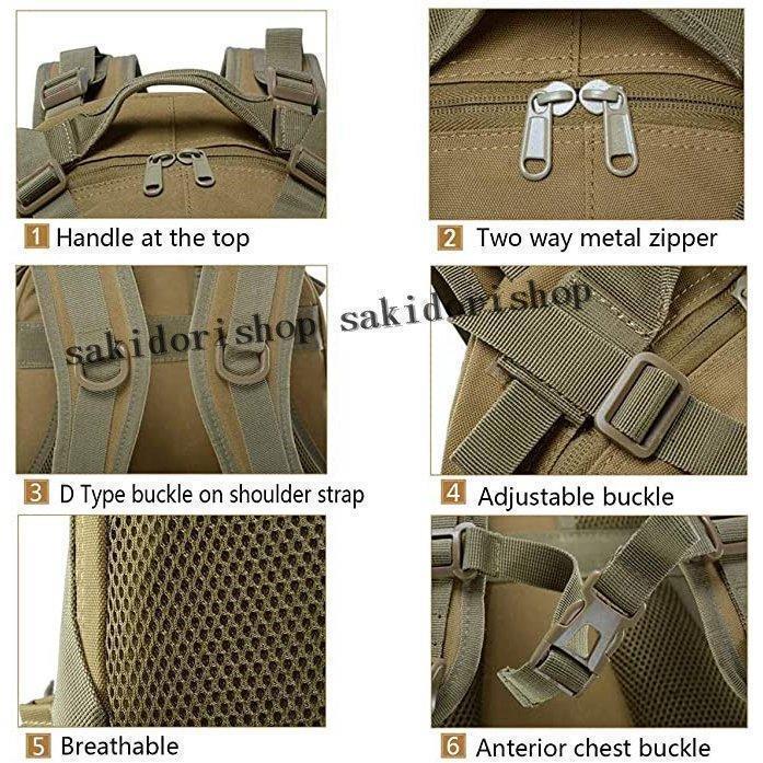 バックパック アウトドア トラベリングバックパック 30L 大容量ミリタリーバックパック 多機能登山バッグ 防水 軽量 タクティカルアサルトバッグ | ブランド登録なし | 17