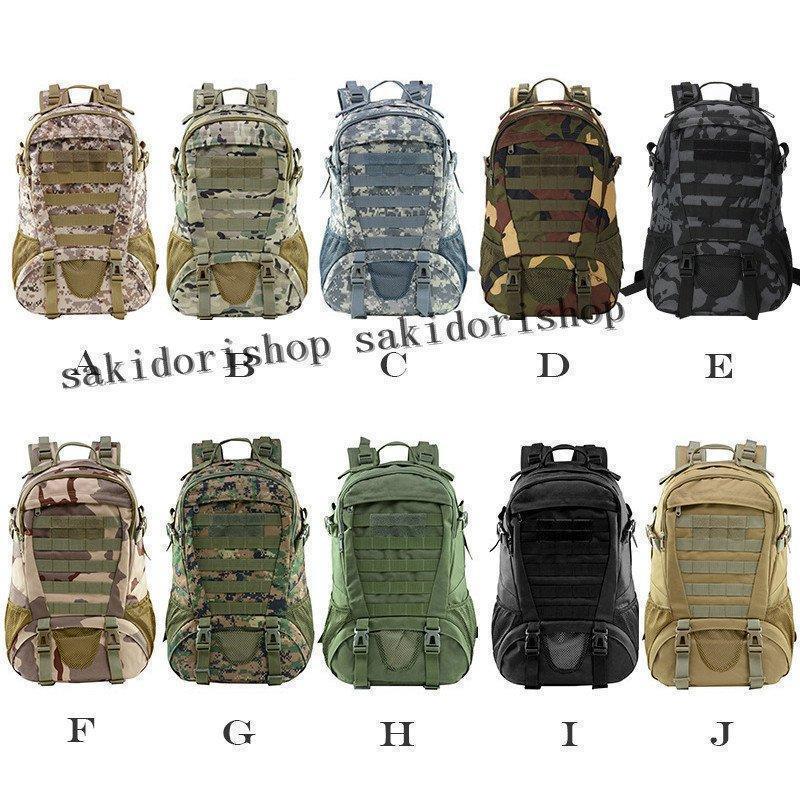 バックパック アウトドア トラベリングバックパック 30L 大容量ミリタリーバックパック 多機能登山バッグ 防水 軽量 タクティカルアサルトバッグ | ブランド登録なし | 01