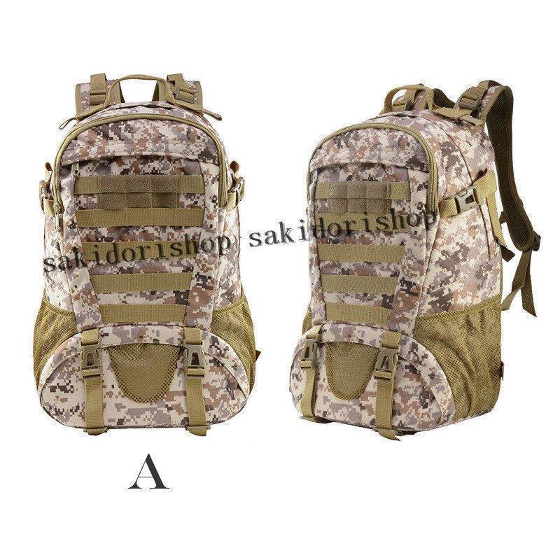 バックパック アウトドア トラベリングバックパック 30L 大容量ミリタリーバックパック 多機能登山バッグ 防水 軽量 タクティカルアサルトバッグ | ブランド登録なし | 03