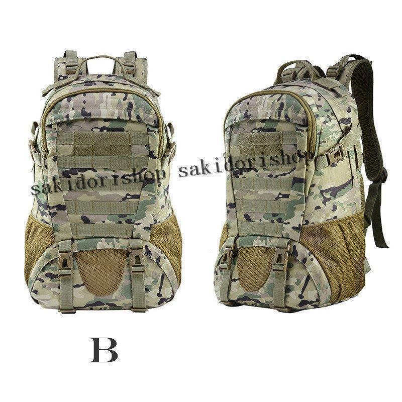 バックパック アウトドア トラベリングバックパック 30L 大容量ミリタリーバックパック 多機能登山バッグ 防水 軽量 タクティカルアサルトバッグ | ブランド登録なし | 04