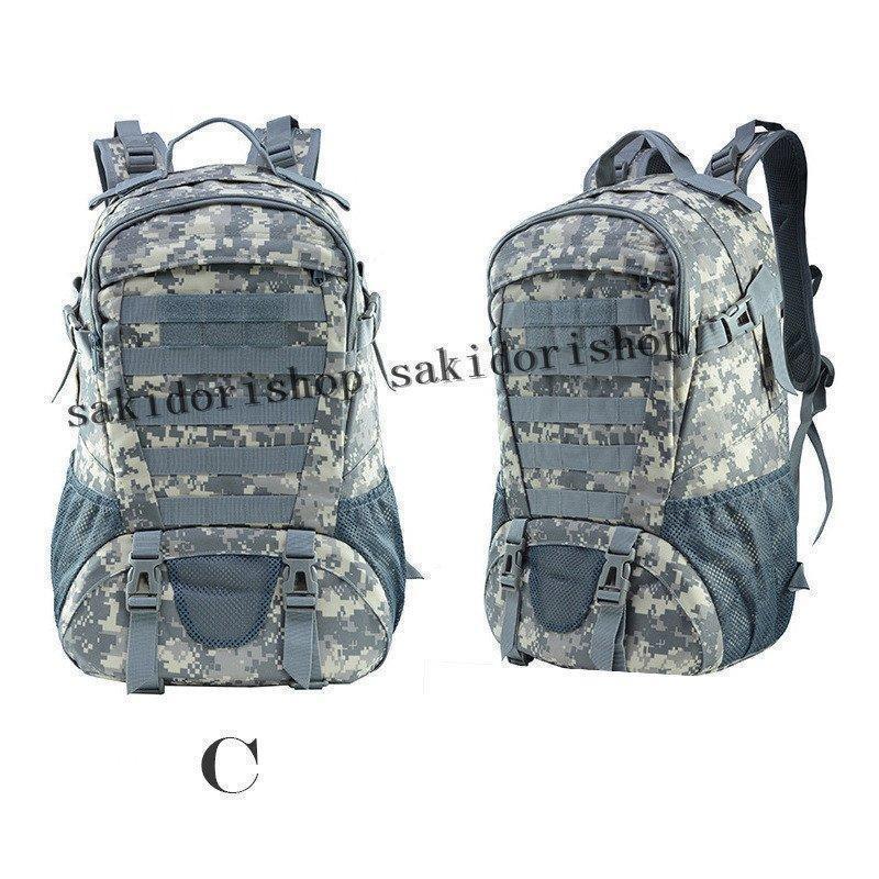 バックパック アウトドア トラベリングバックパック 30L 大容量ミリタリーバックパック 多機能登山バッグ 防水 軽量 タクティカルアサルトバッグ | ブランド登録なし | 05