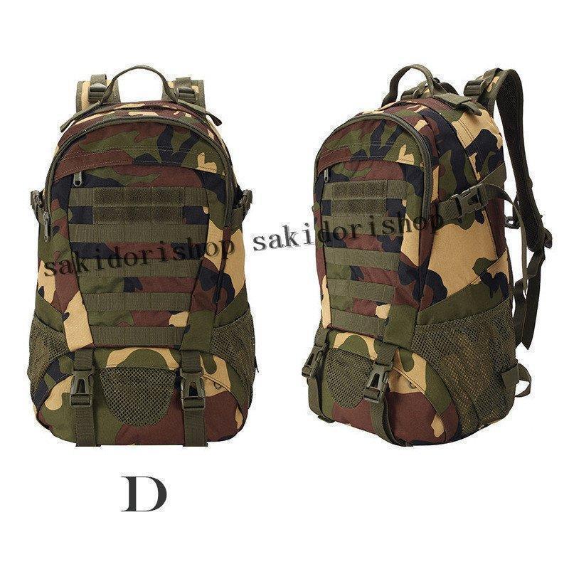 バックパック アウトドア トラベリングバックパック 30L 大容量ミリタリーバックパック 多機能登山バッグ 防水 軽量 タクティカルアサルトバッグ | ブランド登録なし | 06