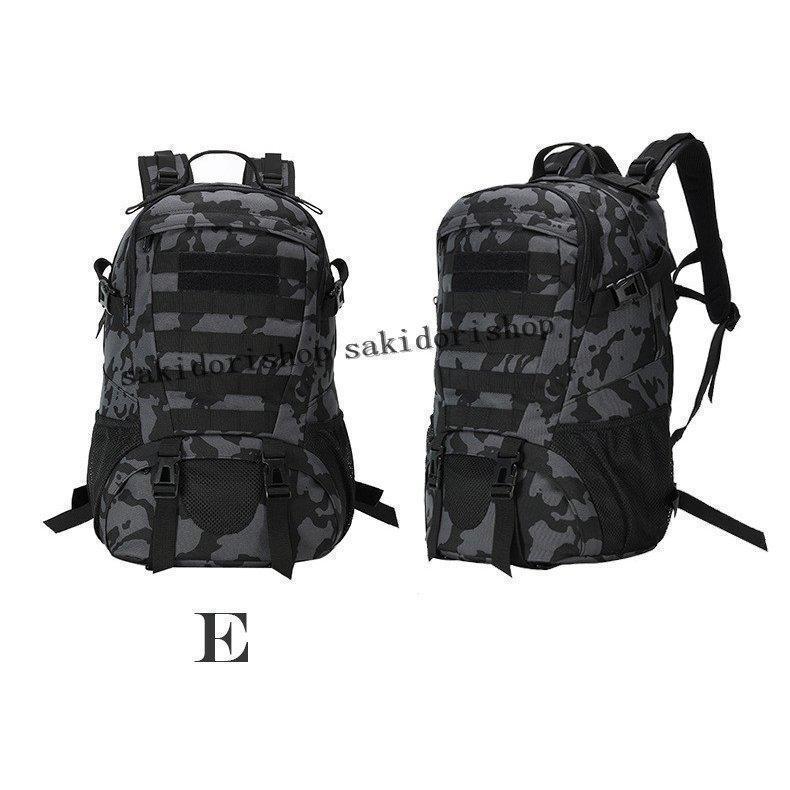 バックパック アウトドア トラベリングバックパック 30L 大容量ミリタリーバックパック 多機能登山バッグ 防水 軽量 タクティカルアサルトバッグ | ブランド登録なし | 07