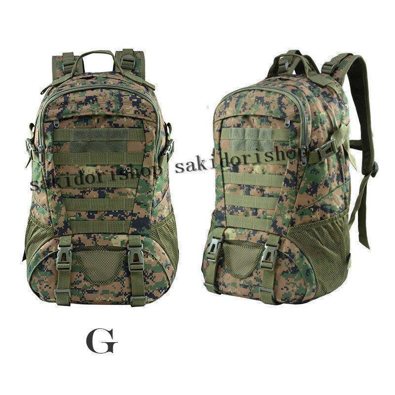 バックパック アウトドア トラベリングバックパック 30L 大容量ミリタリーバックパック 多機能登山バッグ 防水 軽量 タクティカルアサルトバッグ | ブランド登録なし | 09
