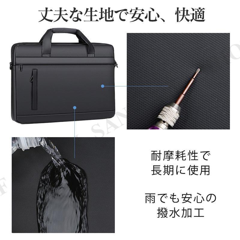ビジネスバッグ パソコンバッグ メンズ ショルダー 軽量 レディース pc 防水 薄型 キャリーオン 出張 大容量 通勤 通学 OL シンプル 手提げ | ブランド登録なし | 10