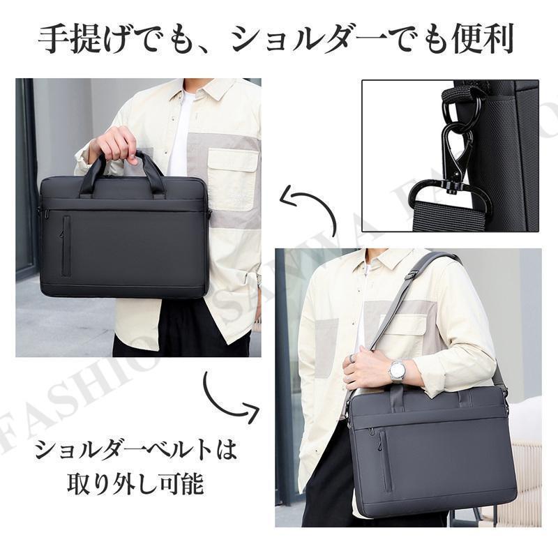ビジネスバッグ パソコンバッグ メンズ ショルダー 軽量 レディース pc 防水 薄型 キャリーオン 出張 大容量 通勤 通学 OL シンプル 手提げ | ブランド登録なし | 05