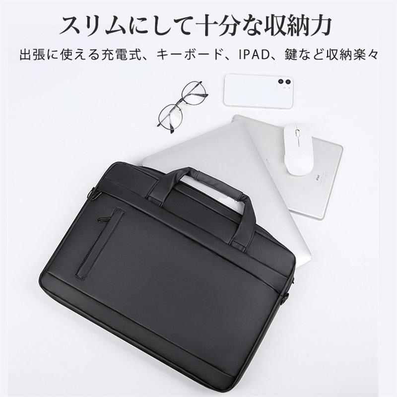 ビジネスバッグ パソコンバッグ メンズ ショルダー 軽量 レディース pc 防水 薄型 キャリーオン 出張 大容量 通勤 通学 OL シンプル 手提げ | ブランド登録なし | 06