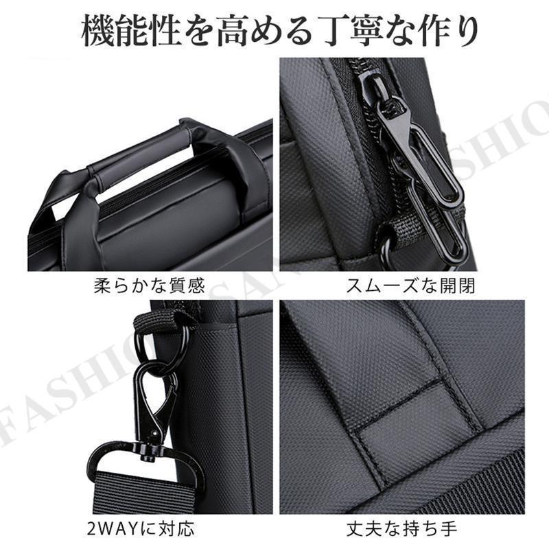 ビジネスバッグ パソコンバッグ メンズ ショルダー 軽量 レディース pc 防水 薄型 キャリーオン 出張 大容量 通勤 通学 OL シンプル 手提げ | ブランド登録なし | 09