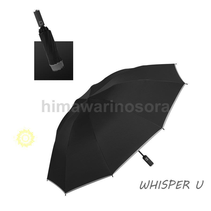 折りたたみ傘 撥水 晴雨傘 逆折り 自動開閉 折り畳み傘 UVカット 大きい コンパクト ワンタッチ 10本骨 軽量 晴雨兼用 | ブランド登録なし | 05