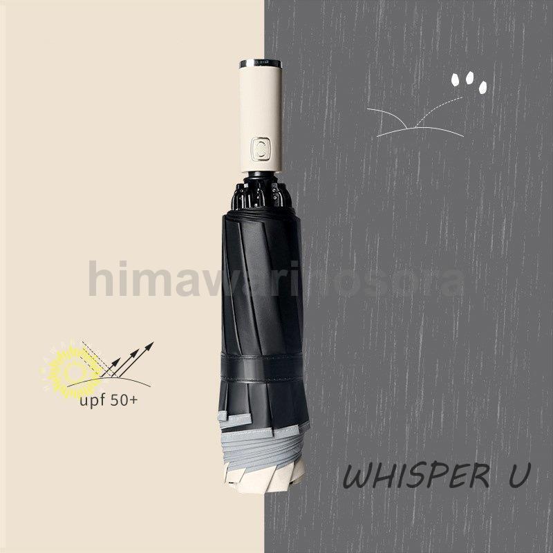 折りたたみ傘 撥水 晴雨傘 逆折り 自動開閉 折り畳み傘 UVカット 大きい コンパクト ワンタッチ 10本骨 軽量 晴雨兼用 | ブランド登録なし | 06