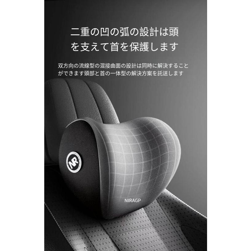 車 クッション 腰痛 クッション 運転 シート カークッション 椅子 座席 車用 腰 ヘッドレスト クルマ 車 腰枕 背もたれ 腰当て ネックパッド | ブランド登録なし | 03