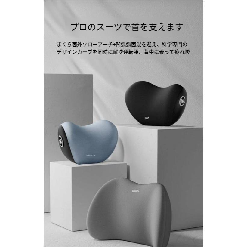 車 クッション 腰痛 クッション 運転 シート カークッション 椅子 座席 車用 腰 ヘッドレスト クルマ 車 腰枕 背もたれ 腰当て ネックパッド | ブランド登録なし | 04
