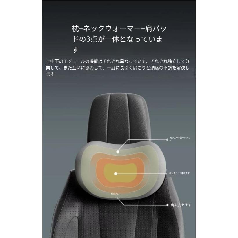車 クッション 腰痛 クッション 運転 シート カークッション 椅子 座席 車用 腰 ヘッドレスト クルマ 車 腰枕 背もたれ 腰当て ネックパッド | ブランド登録なし | 05
