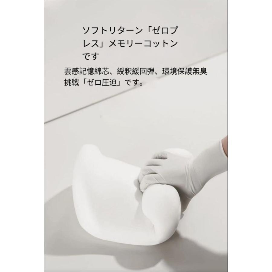 車 クッション 腰痛 クッション 運転 シート カークッション 椅子 座席 車用 腰 ヘッドレスト クルマ 車 腰枕 背もたれ 腰当て ネックパッド | ブランド登録なし | 08