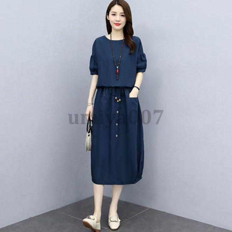 セットアップ レディース リネン薄手 半袖ブラウス スカート お洒落 2点セット 大きいサイズ 通勤 夏 | ブランド登録なし | 03