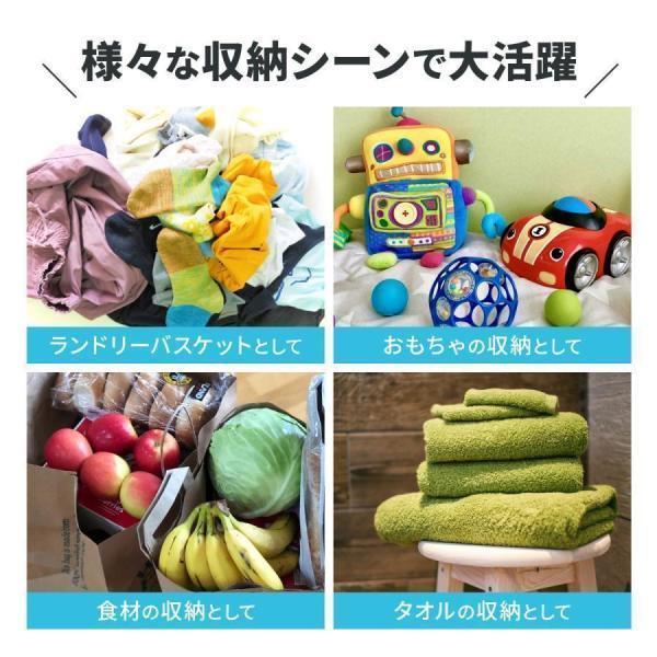 ランドリーバスケット 折りたたみ スリム おしゃれ 大容量 洗濯 カゴ かご 収納 自立 隠せる | ブランド登録なし | 06