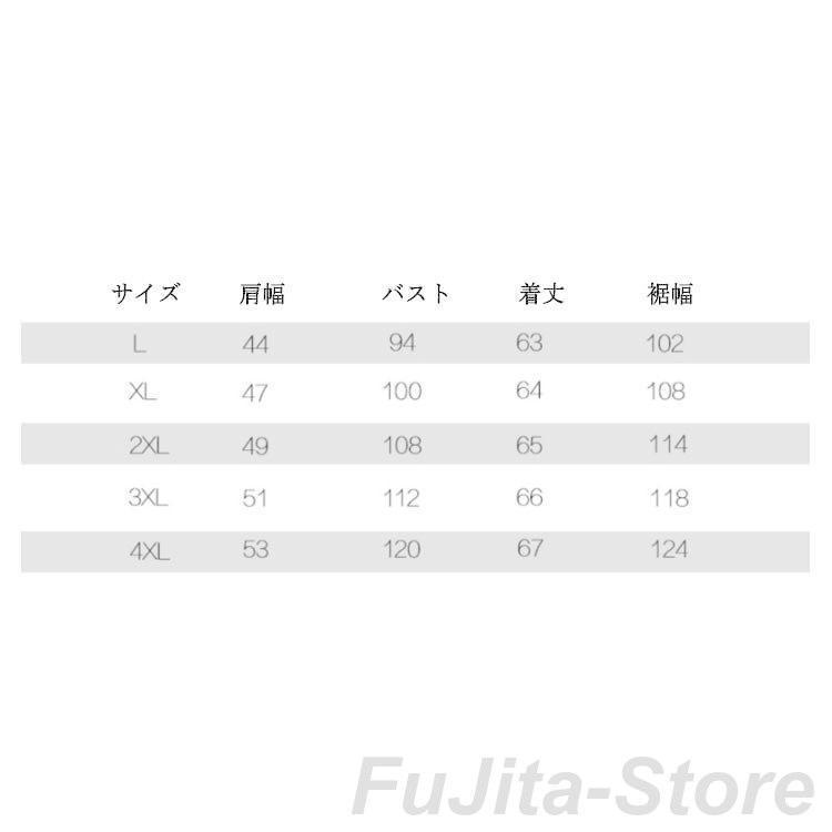 介護パジャマ 綿 前あき肌着 レディース 七分袖 下着 インナーシャツ 入院 介護用 前開きシャツ tシャツ 肌着 婦人 tシャツ ルームウェア コ | ブランド登録なし | 06