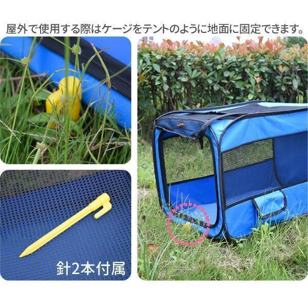 ペットキャリーバッグ 大型犬 折りたたみ ソフト クレート 犬 車 飛び出し防止 車載 災害 避難 持ち運び |  | 08