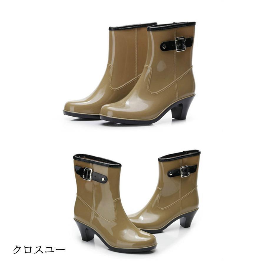 レインブーツ 完全防水 レインシューズ レディース ミドル丈 軽量 ヒール 雨靴 長靴 防水 防滑 ラバー 梅雨 アウトドア カジュアル おしゃれ | ブランド登録なし | 12