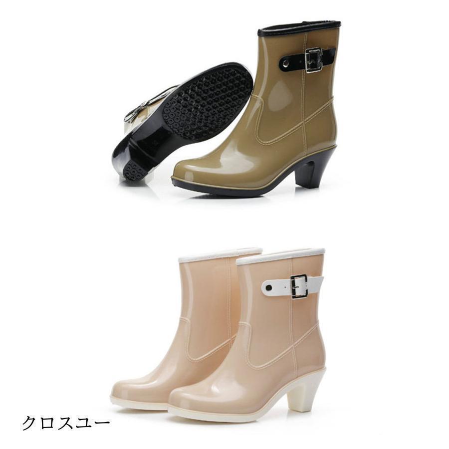 レインブーツ 完全防水 レインシューズ レディース ミドル丈 軽量 ヒール 雨靴 長靴 防水 防滑 ラバー 梅雨 アウトドア カジュアル おしゃれ | ブランド登録なし | 13