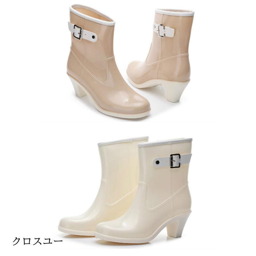 レインブーツ 完全防水 レインシューズ レディース ミドル丈 軽量 ヒール 雨靴 長靴 防水 防滑 ラバー 梅雨 アウトドア カジュアル おしゃれ | ブランド登録なし | 15