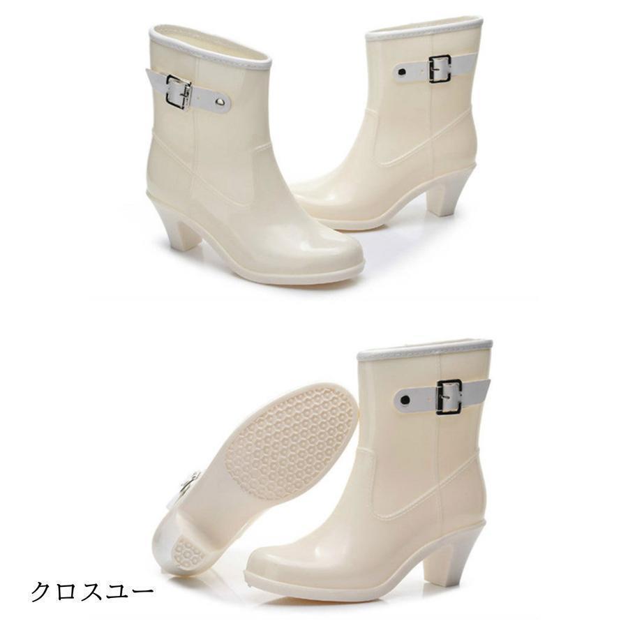 レインブーツ 完全防水 レインシューズ レディース ミドル丈 軽量 ヒール 雨靴 長靴 防水 防滑 ラバー 梅雨 アウトドア カジュアル おしゃれ | ブランド登録なし | 16